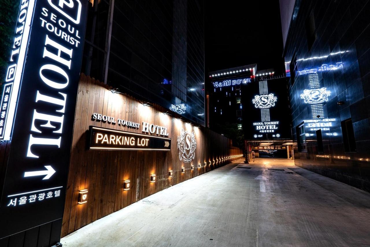 Siheung Seoul Tourist Hotel Ngoại thất bức ảnh