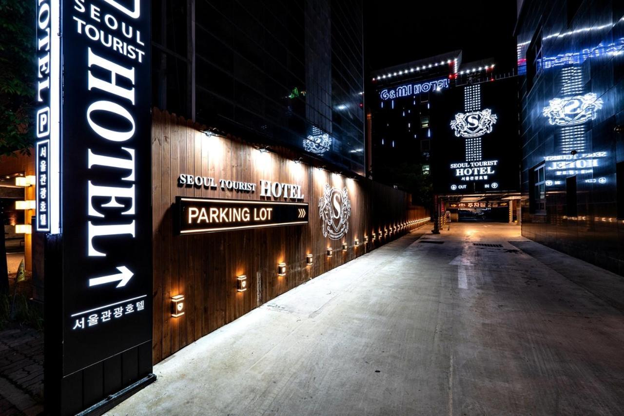 Siheung Seoul Tourist Hotel Ngoại thất bức ảnh